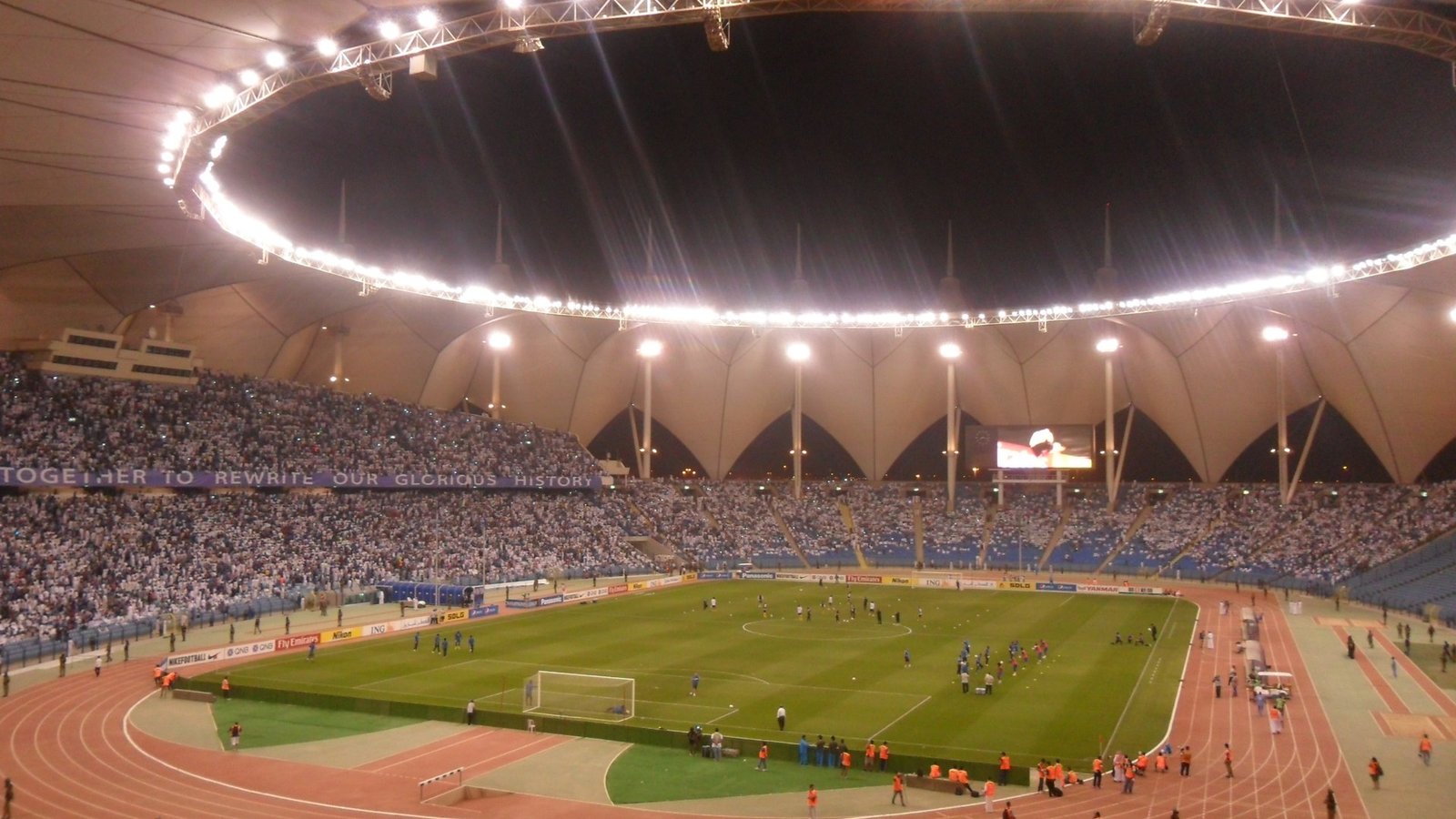 Al Hilal supporters at a 2014 AFC Champions League match in Riyadh, the fans the open training sessions request is aimed at