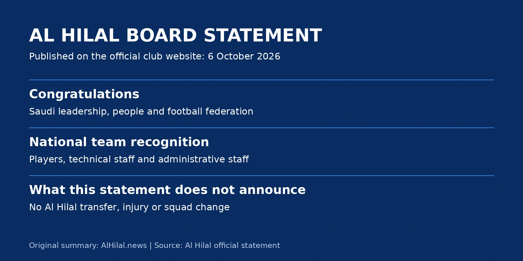 Al Hilal Gulf Cup statement: congratulations and national team recognition, not a club squad announcement
